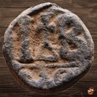 Byzantine Follis Coin 12 Nummi - Heraclius  610-641  Alexandria  sear 859   m925