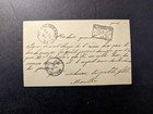 1891 Mauritius Postcard Cover To Port Louis