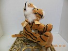 Russ Berrie Shining Stars Tiger Plush With Sealed Tag  Unregistered For You 