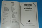 Stanley Gibbons Middle East Part 19 5th Ed 1996 Catalogue Bluelakestamps Useful