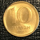 High Grade Unc bu 1973 Israel 10 Agorot Lion Coin-dec153