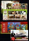Isle Of Man 2014 Commemorative Sets Complete For Year  11 Sets    5 M sheets Mnh