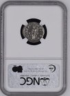 Ngc Au Denarius Severus Alexander Ad222-235 Ngc Ancients Certified Roman T11