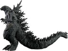 Bandai Movie Monster Series Godzilla  2026  First Look Ver 
