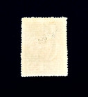Latvia Stamp Lot - 1919 1st Independence Lg Format Sn 59 Mvlh R51
