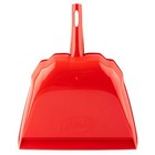 13 5 In  High Power Big Dust Pan