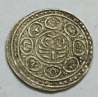 1891 Tibet Kong Par Tangka Be 15-25 Nice Grade Scarce