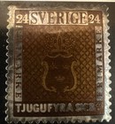 Cloisonne Stamp Masterpiece Csm - 17 Sweden - Scott No  5 Fine Silver