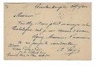 1900 Constantinople Ausitrian Post In Levant Turkey Ovptd Postal Card To London