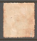 South Australia 1885 - 1925 6d Railway Parcel Stamp