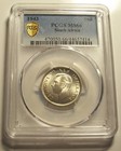 South Africa  1943 George Vi Shilling  Pcgs Ms 66  4 187 999 Mintage 