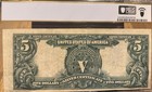 1899  5 Silver Certificate Pcgs Very Fine 25 Banknote