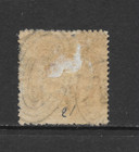 New South Wales  Scott 58 Used Fine - 1877 8p Yellow Issue - Queen Victoria