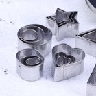 24 Stainless Steel Cake Stainless Steel Pastry Biscuit Cookie Maker Mould