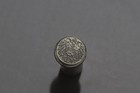               Germany Empire Error Coin 10 Pfennig 1902 B95  k3366