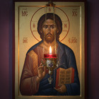 Brass Hanging Oil Lamp  Orthodox Lampada  Byzantine Church Lamp  Icon Lamp