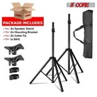 5 Core Speaker Stand Pair Adjustable Heavy Duty Pa Dj Studio Monitor Stands