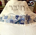 Yair Emanuel Israel Men s Talit Prayer Shawl Holy City  Inscription 72 X 20  Euc