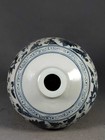 Antique Chinese Yuan Dynasty Blue And White Porcelain Mei Vase