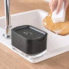 Kitchen Dish Soap Dispenser With Sponge Holder  5-in-1 Countertop Soap Pump Disp