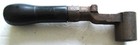 Vintage New York Subway Or Elevated Line Motorman s Brake Handle