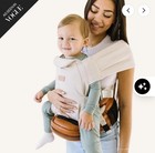 Tushbaby The Snug    Attachment - Baby Carrier Add-on Cream 