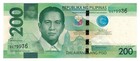 Philippines 200 Piso  2017  - Macapagal tarsier p-209b 2  B1087a A-unc
