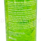 Cvs Health Aftersun Aloe Vera Soothing Gel 20oz Lot Of 2 Bottles