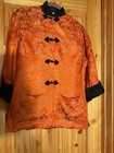 Vintage Japanese  Brocade Silk  Kimono Duster Jacket Made In Japan