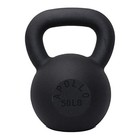 5 - 50lb Solid Cast Iron Kettlebell Heavy Duty Strength Training Home Flat Base