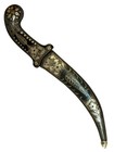 Indo Persian Silver Kofthgiri Worked Damascus Knife Dagger With Scabbard L-9   