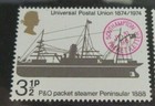 1974 Universal Postal Union British Post Office Mint Stamps Presentation Pack