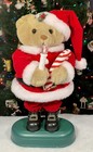 Vintage Avon Animated Plush Christmas Caroling Santa Bear  Music Movement Light