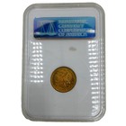1903 Rus  Empire 5 Roubles Gold Coin Ngc Ms65 Km 89