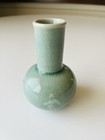 Vintage Korean Goryeo Style Celadon Crackle Glaze Cranes Clouds Vase Signed 4 
