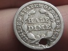 1848 Seated Liberty Half Dime- Large Date