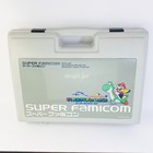 Nintendo Super Famicom Cartridge Carrying Case Super Mario World Hard Cabinet