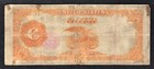 Fr  1214 1882  100 One Hundred Dollars    benton    Gold Certificate Currency Note