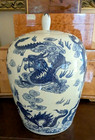 Vintage Ming Chinese Blue   White Porcelain Dragons 11 5 h Vase Jar With Lid