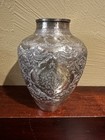 Antique Islamic Persian Solid Silver Hand Engraved Vase