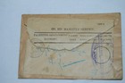 On His Majestys Service Cover Sent To Palestine Government Haifa Postmark