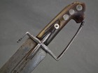 Antique Polish Sword Karabela Hilt  Hussar Pallash 17th Century Poland Rare