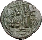Jesus Christ Class B Anonymous Ancient 1028ad Byzantine Follis Coin Cross I48284
