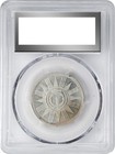 Iraq irak   Silver 100 Fils 1959 - Pcgs Ms 61   St3      Rare