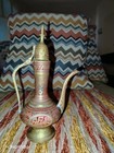 Vintage Brass Middle Eastern Arabic Coffee Pot Dallah Engraved Tea Pitcher Decor