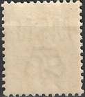 New South Wales Stamp 1899 Sc  104b 4p Org Brn Wmk  55  inverted  Captain Cook
