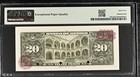 Mexico - Banco De Mexico P 54ks M4639s 1963 20 Pesos Specimen Pmg Gem Unc 65 Epq