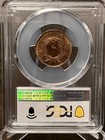1864 Ms64rd Pcgs  Large Motto Two-cent Piece