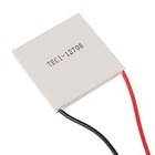 6pcs Tec1-12706 Peltier Cooler 12v 6a Thermoelectric Cooling Plate 40mm