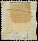 Vegas - 1873-80 Great Britain - Sc  61  P19 - Mint  With Gum  Perf    Cat-  425